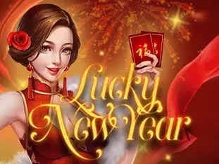 Lucky New Year screenshot